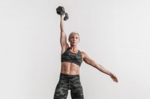Soutien Gorge Sport Nobull Pace Femme Grise Camouflage | 92681-QJKD